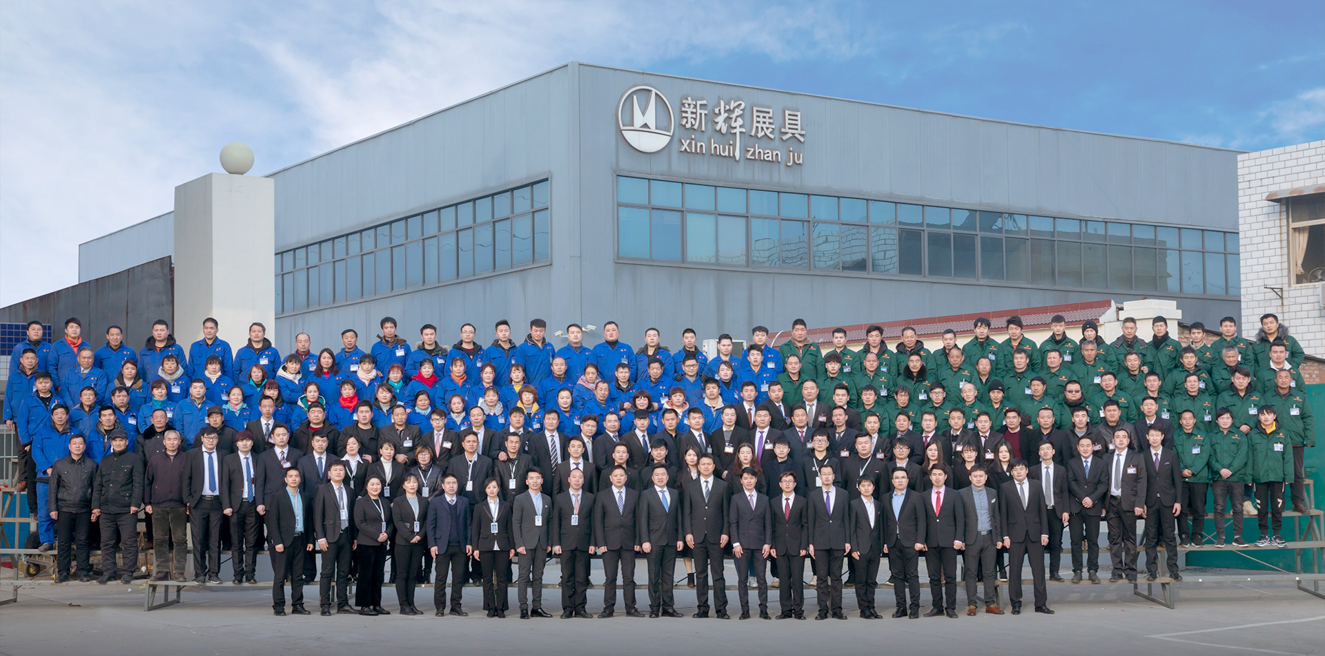 新鄉市新輝珠寶展具裝飾設計有限公司